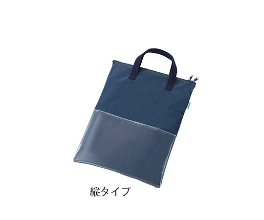 ナビス(アズワン) カルテバッグ 縦 370×460mm 1個(ご注文単位1個)【直送品】