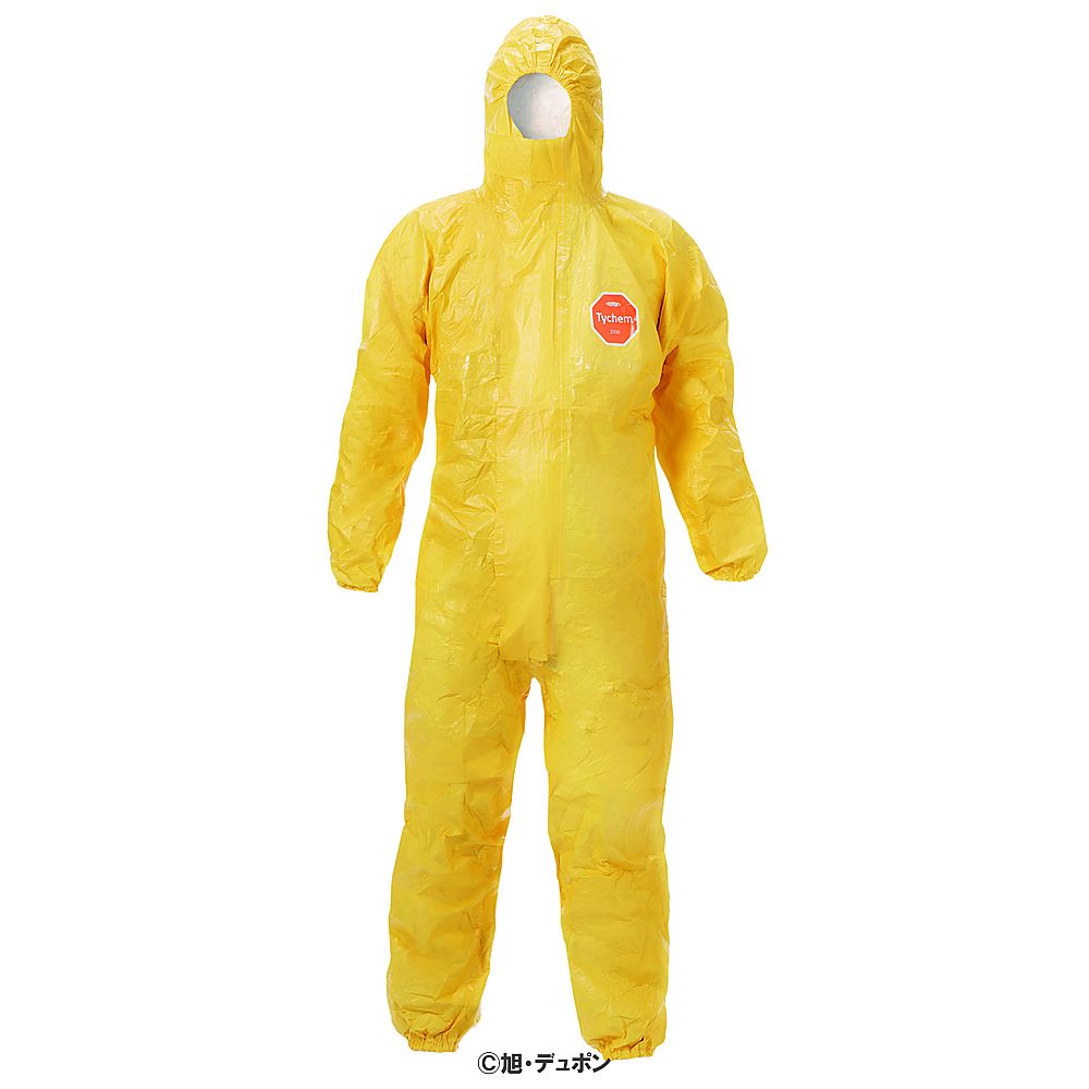 デュポン デュポンタイケムR2000 続服 XL Tychem2000-XL 1着(ご注文単位1着)【直送品】