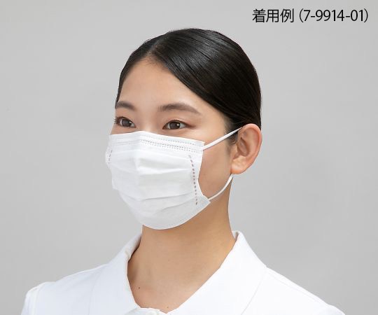 アズワン プロシェアサージカルマスク（スモール）　こども用　50枚入　 1箱（ご注文単位1箱）【直送品】