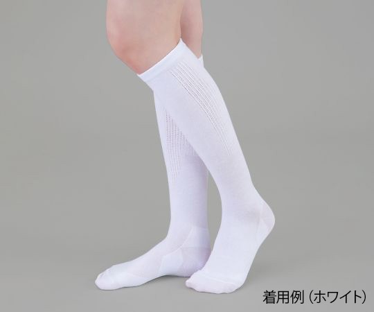 ナビス(アズワン) 着圧ソックス(足底サポート) ホワイト 1足(ご注文単位1足)【直送品】