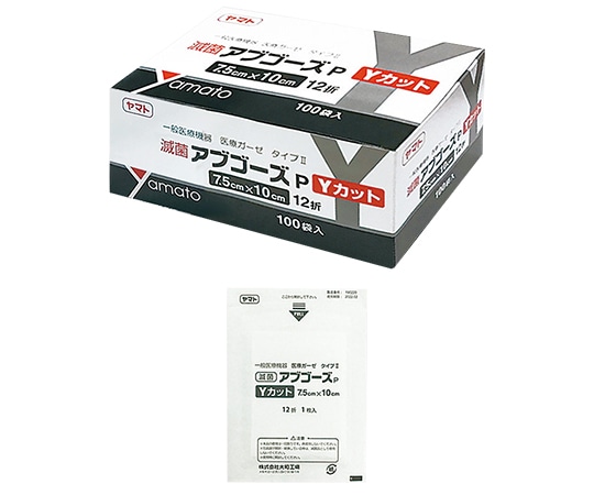 Yamato（大和工場） ガーゼ（滅菌アブゴーズP・Yカット） 7510 75×100mm 1箱（1枚×100袋入）　295057 1箱（ご注文単位1箱）【直送品】