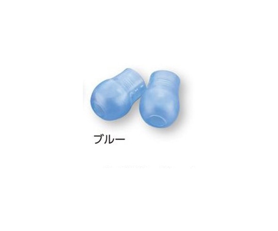 ユーメド貿易 ソフトイヤピース[ナーシングスコープ用] 1組（2個入）　SP-601B 1組（ご注文単位1組）【直送品】