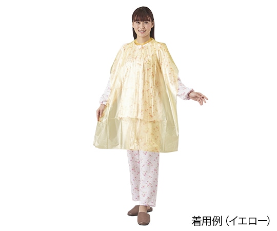 ファーストレイト PE食事用エプロン(タイオンタイプ)イエロー 1箱(50枚入) FR-840 1箱(ご注文単位1箱)【直送品】