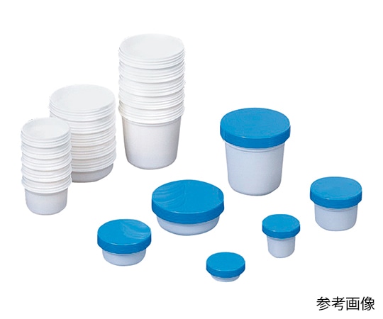 馬野化学容器 UG軟膏壺（CPタイプ・省スペースタイプ） 青 58mL 1箱（100個入）　3-65 1箱（ご注文単位1箱）【直送品】