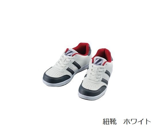 自重堂 セーフティシューズ ホワイト 26.5cm S3171-037-26.5 1足(ご注文単位1足)【直送品】