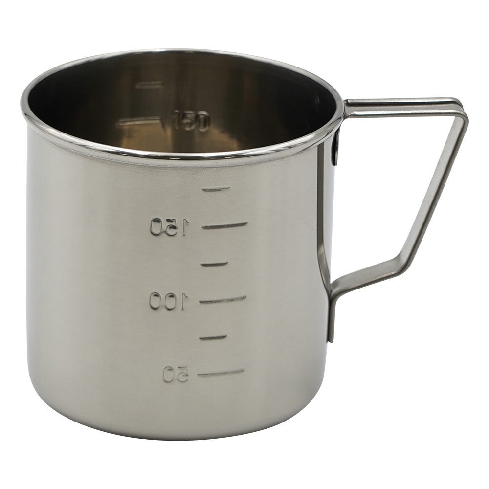 丸山ステンレス ステンビーカー(すりきりタイプ) 200mL 10015202 1個(ご注文単位1個)【直送品】