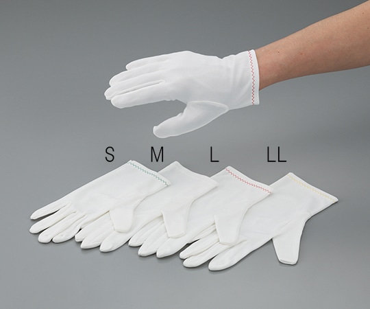 アズワン ナイロン手袋 LL 黄 1袋(10双入) No.8011-1-SP1-LL 1袋(ご注文単位1袋)【直送品】