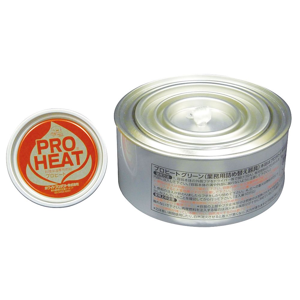 ホワイトプロダクト プロヒートグリーンSP (プロボトル専用詰め替え容器) 280-W 1個(ご注文単位1個)【直送品】