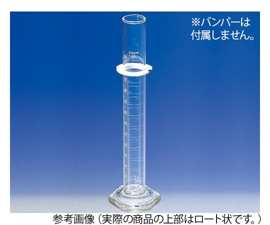 コーニング・PYREX メスシリンダー PYREX(R) 10mL 3022-10 1個(ご注文単位1個)【直送品】