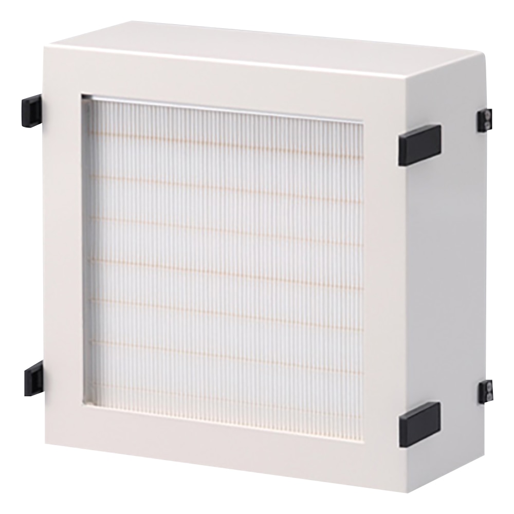 アズワン S型排気ファンオプション（活性炭・除塵フィルターユニット）HEPAフィルターユニット　 1組（ご注文単位1組）【直送品】