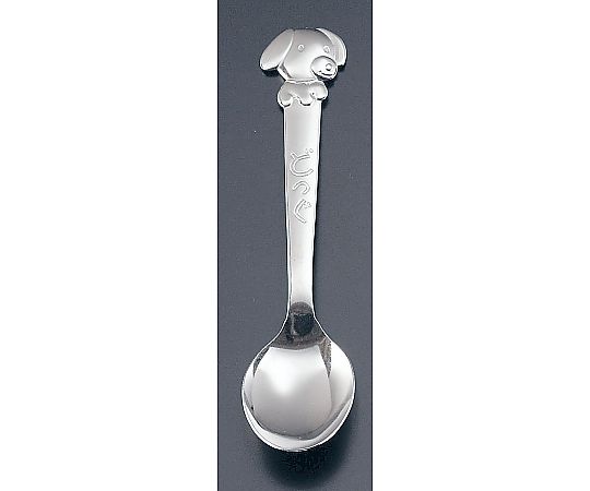 TKG 18-0 キッズスプーン・フォーク ドッグ スプーン 1本(ご注文単位1本)【直送品】