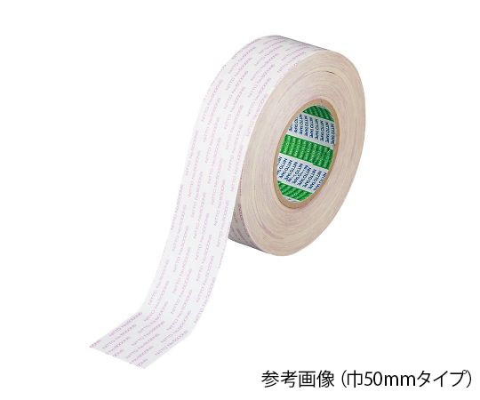 アズワン 両面テープNo.5000NS(スリットカット品) 20mm 1巻(ご注文単位1巻)【直送品】