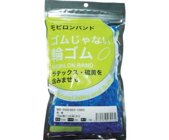 日清紡 モビロンバンド55×2×0.3青/100G (1135本入) MB-55023B3-100G 1袋(ご注文単位1袋)【直送品】