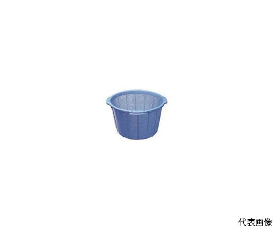 セキスイ ザルカゴ 30 NKZ30 1個(ご注文単位1個)【直送品】