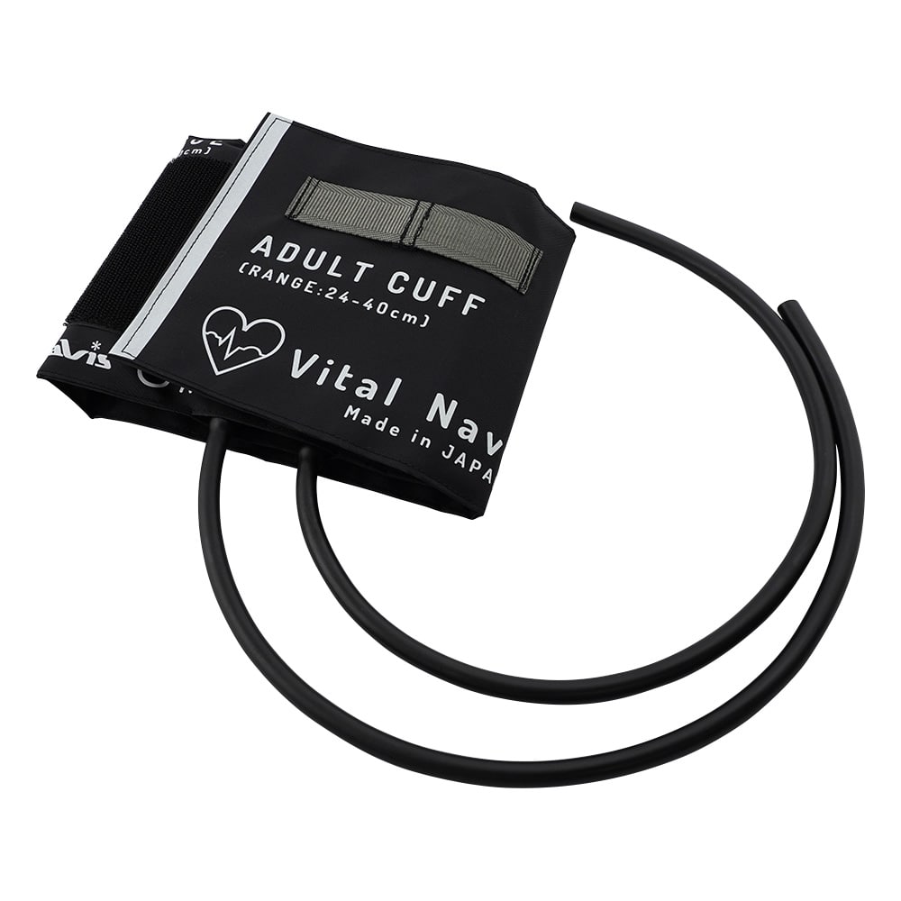 ナビス(アズワン) バイタルナビ 血圧計用カフセット(ラテックス)LB成人用 ブラック 1個(ご注文単位1個)【直送品】
