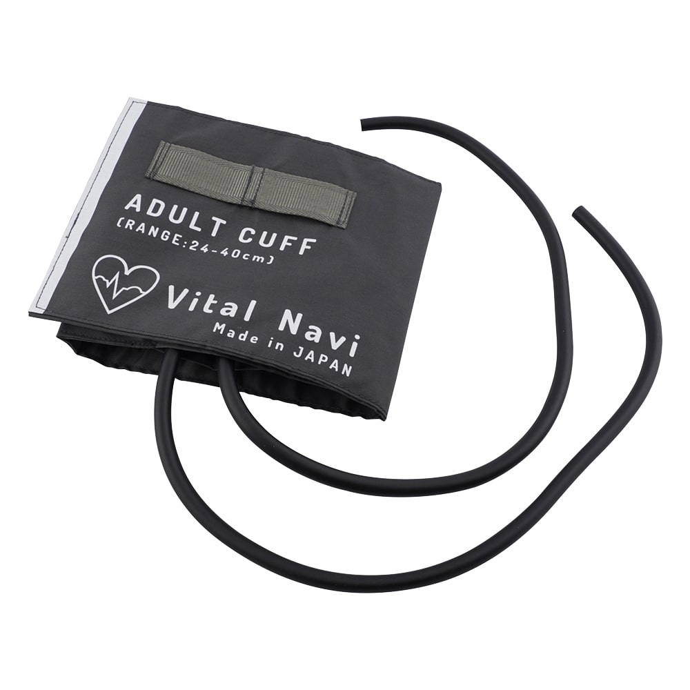 ナビス(アズワン) バイタルナビ 血圧計用カフセット(ラテックスフリー)LF成人用 グレー 1個(ご注文単位1個)【直送品】