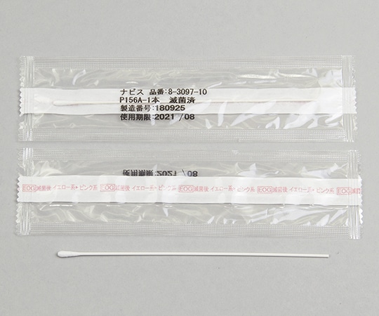 ナビス(アズワン) ベスケア ホスピタル綿棒/紙軸 φ3×152mm 1本/袋×300袋 P156A-1本 1箱(ご注文単位1箱)【直送品】