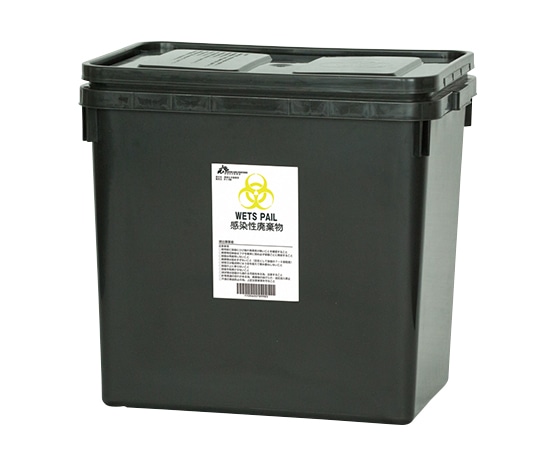 日本シューター 医療廃棄物容器 ウェッツペール50 1個(ご注文単位1個)【直送品】