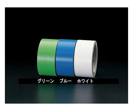 エスコ 50mmx25m 養生テープ(床用/白) EA944ML-13 1巻(ご注文単位1巻)【直送品】