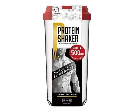 小久保工業所 プロテインシェーカー レッド KH-075 1個(ご注文単位1個)【直送品】