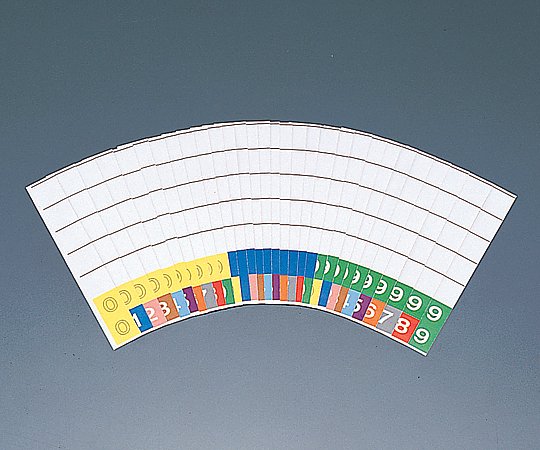 アズワン カラーナンバー見出し紙 100枚入　HK761 1箱（ご注文単位1箱）【直送品】