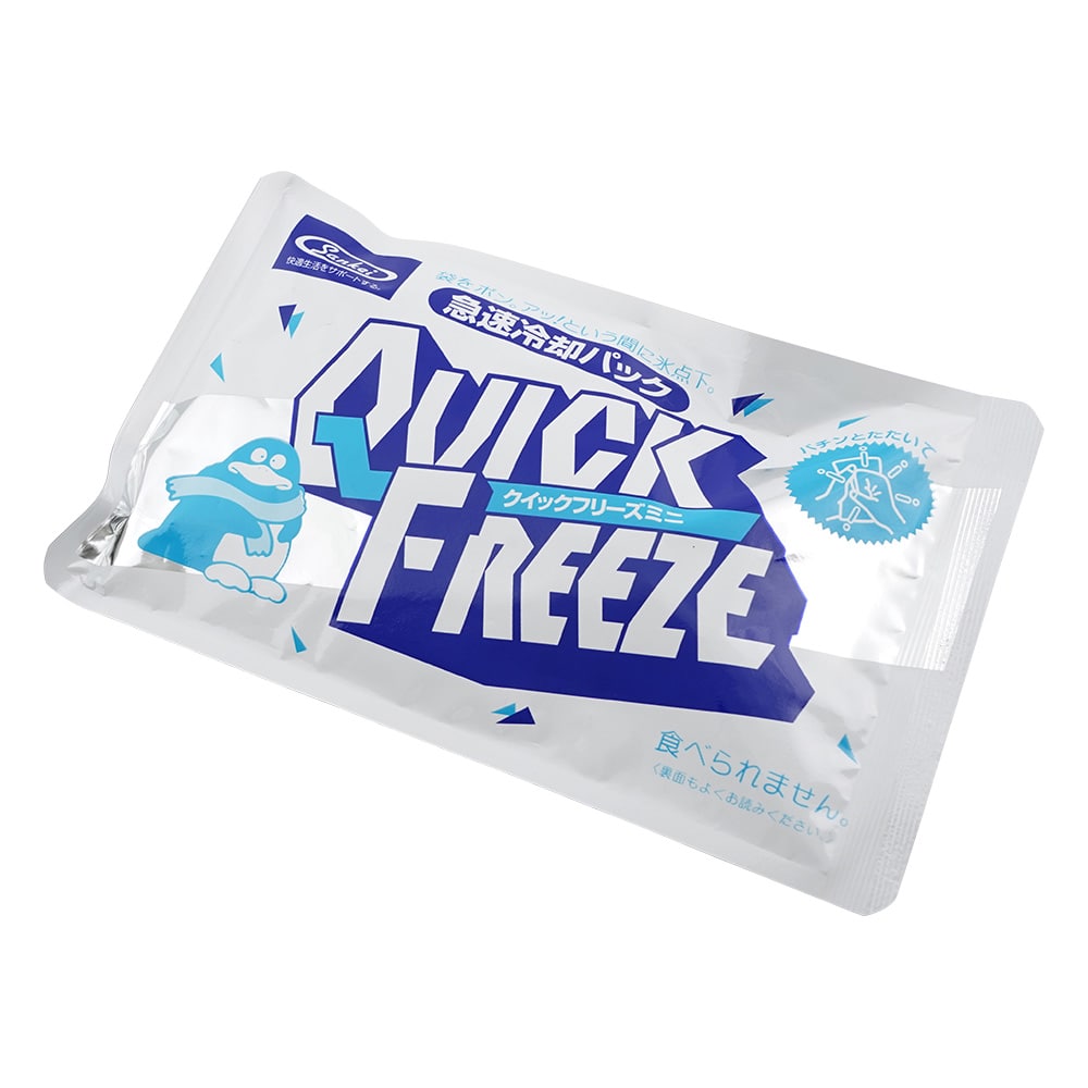 サンケイ商事 急速冷却パック クイックフリーズ ミニ 617-001340-00 1個(ご注文単位1個)【直送品】