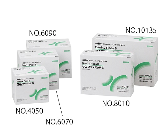ミリオンエイド サンフティパッドS 60×70mm 1箱(50枚入)　NO.6070 1箱（ご注文単位1箱）【直送品】