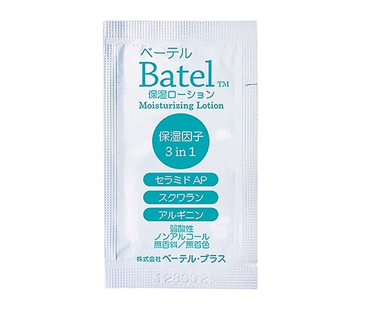 ベーテル・プラス べーテル保湿ローション 3ml パックタイプ 1箱(30パック入) B03 1箱(ご注文単位1箱)【直送品】