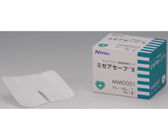 ニトムズ ミゼアセーフ X 70×85mm 1箱(50枚入) MM0001 1箱(ご注文単位1箱)【直送品】