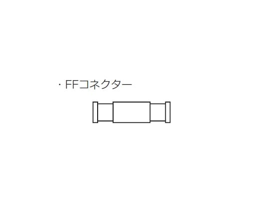 トップ コネクター FF 25個入 4618 1袋(ご注文単位1袋)【直送品】