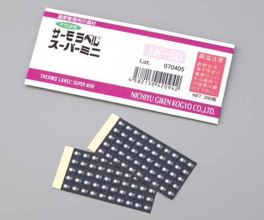 日油技研工業 サーモラベル(R)スーパーミニ1K(不可逆性) 1袋(200枚入) 1K-40 1袋(ご注文単位1袋)【直送品】