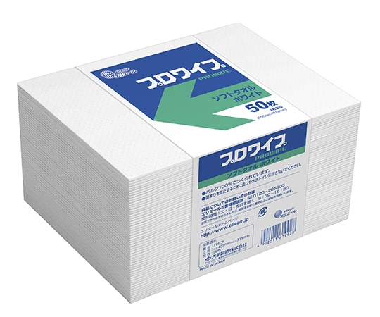 エリエール(大王製紙) エリエール プロワイプ ソフトタオル ホワイト帯どめ50 1箱(50枚×24袋入) 703144 1箱(ご注文単位1箱)【直送品】