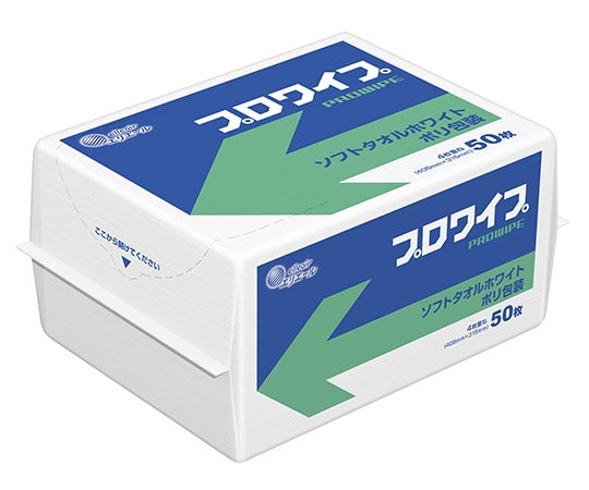 エリエール(大王製紙) エリエール プロワイプ ソフトタオル ホワイトポリ包装 1箱(50枚×18袋入) 703145 1箱(ご注文単位1箱)【直送品】