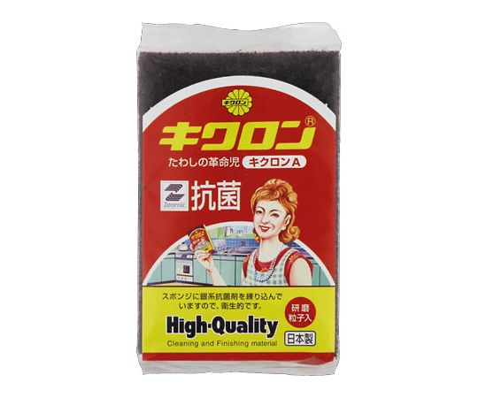 キクロン キクロン A 1個(ご注文単位1個)【直送品】