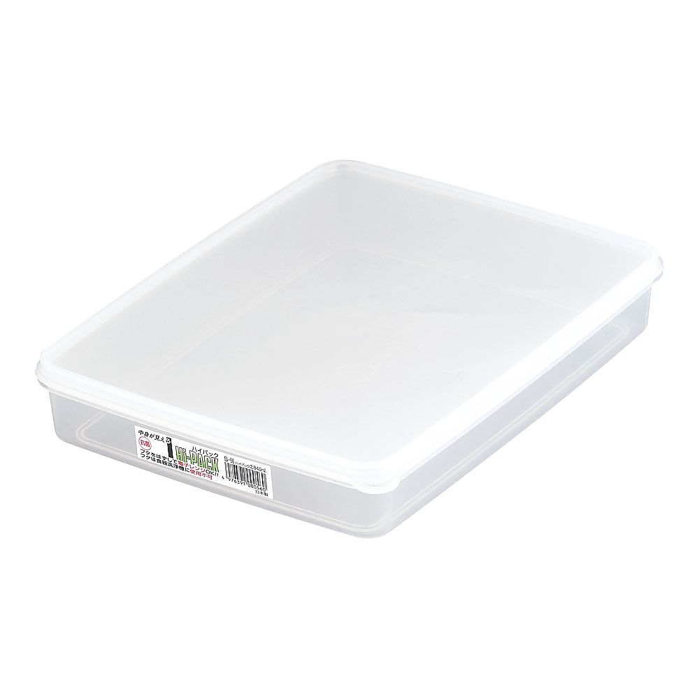 アズワン ハイパック 角型 S-56 1個(ご注文単位1個)【直送品】