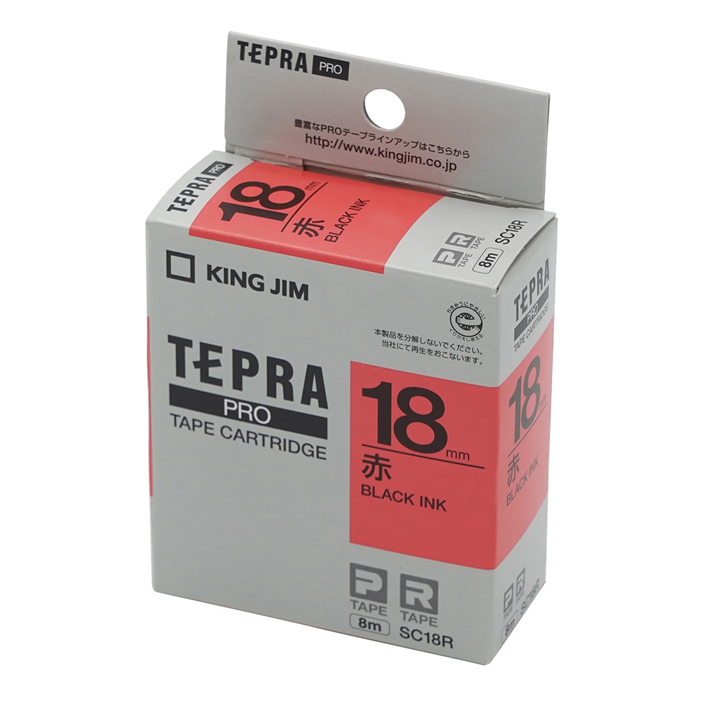 キングジム テプラ専用 テープカートリッジ レッド SC18R 1個(ご注文単位1個)【直送品】