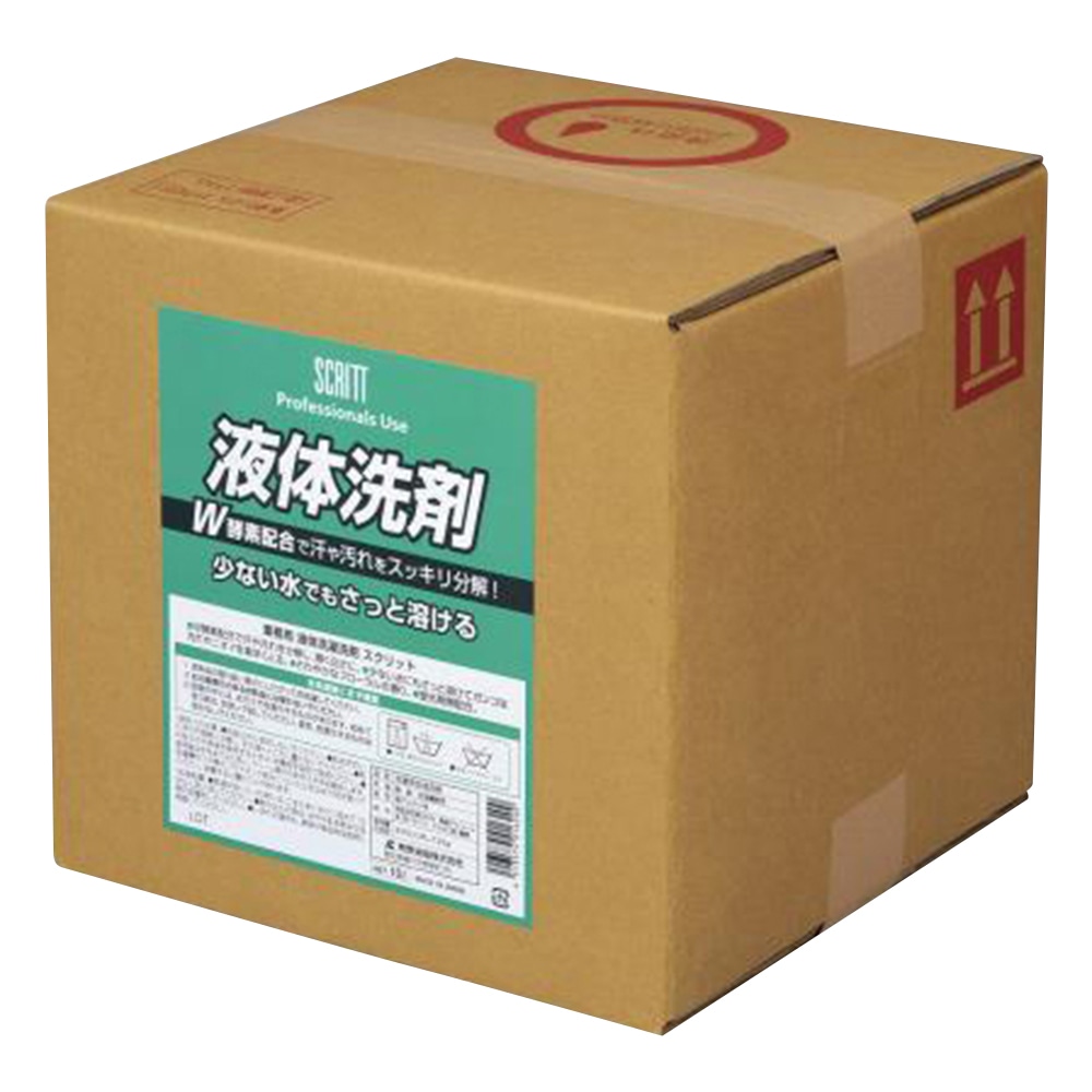 熊野油脂 液体洗剤(業務用) 10L 4230 1個(ご注文単位1個)【直送品】
