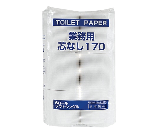 アズワン トイレットペーパー (業務用) 1箱(6個/袋×8袋入) 1849 1箱(ご注文単位1箱)【直送品】