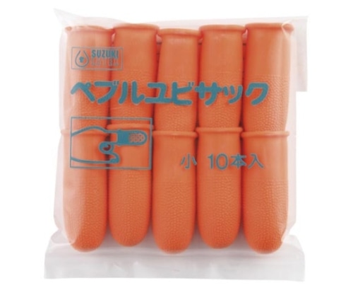 鈴木ラテックス ペブル指サック 小 1袋(10個入) 5-C 1袋(ご注文単位1袋)【直送品】