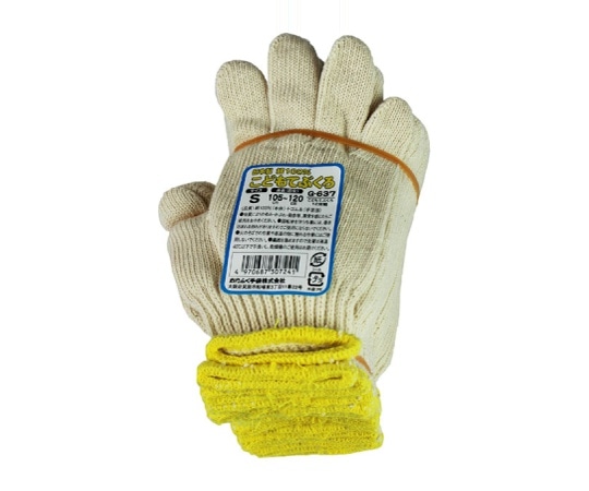 おたふく手袋 綿100%軍手「こどもてぶくろ12双組」S G-637 1束(ご注文単位1束)【直送品】