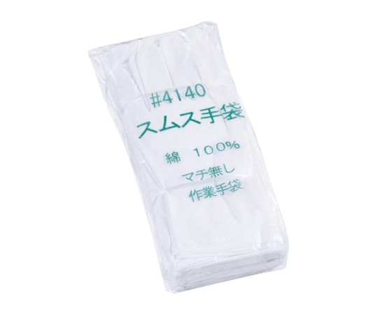 おたふく手袋 綿手袋「マチ無スムス」12双組 LL #4140 1袋(ご注文単位1袋)【直送品】