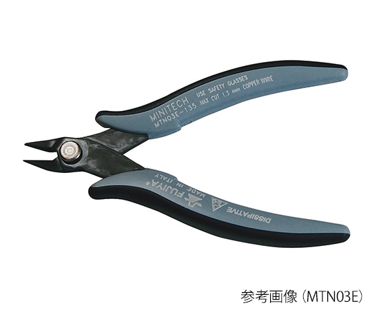 フジ矢 ミニテックライトニッパ　ノーマルタイプ　135mm　MTN03-135 1個（ご注文単位1個）【直送品】