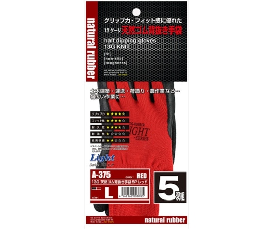 おたふく手袋 ゴムコーティング手袋「ライト 天然ゴム背抜き手袋」5P レッド L 1袋(5双入) A-375 1袋(ご注文単位1袋)【直送品】