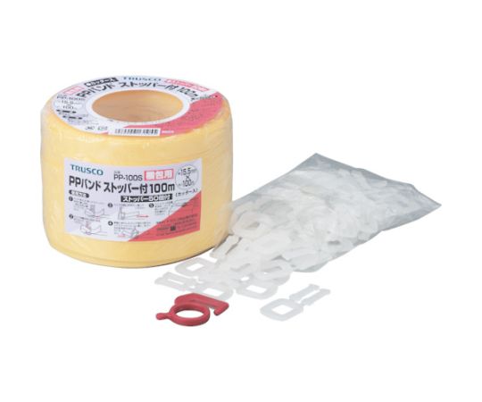 トラスコ中山 手締用PPバンド ストッパー付 幅15.5mmX長さ100m巻 黄 PP-100S 1巻(ご注文単位1巻)【直送品】