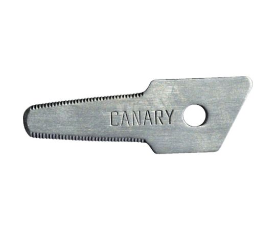 長谷川刃物 段ボールのこ 物流くん 替刃2枚入 DC-15B2 1パック(ご注文単位1パック)【直送品】