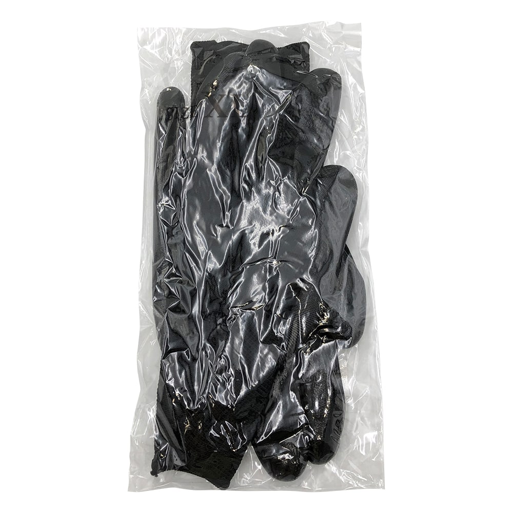 アズワン ニトリルコート手袋 LL 1双(ご注文単位1双)【直送品】