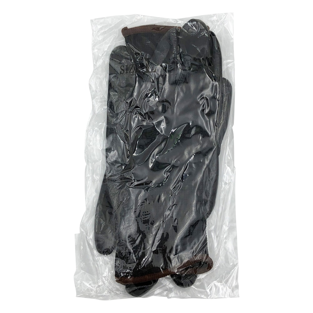 アズワン ニトリルコート手袋 L 1双(ご注文単位1双)【直送品】