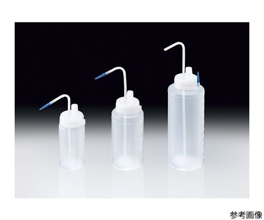 サンプラテック ガス抜き洗瓶　1L　（広口）　25003 1本（ご注文単位1本）【直送品】