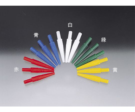 サンプラテック 交換用先端ノズル　赤　90826 1個（ご注文単位1個）【直送品】