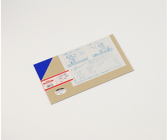 光 アクリル　ブルー透明　3×180×320mm　A703-3SS 1個（ご注文単位1個）【直送品】